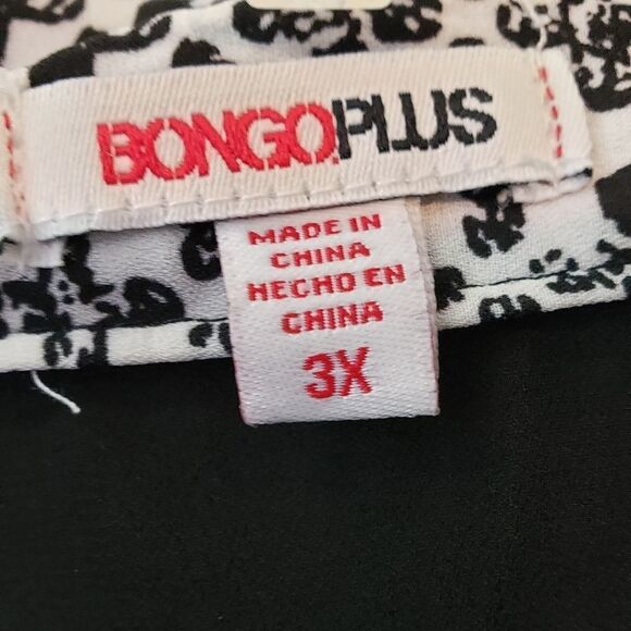 Bongo Top  - Picture 3 of 4